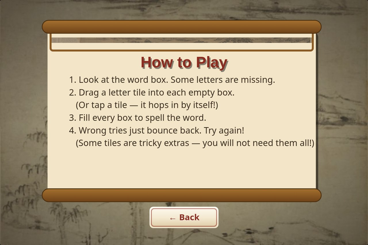How to Play screen