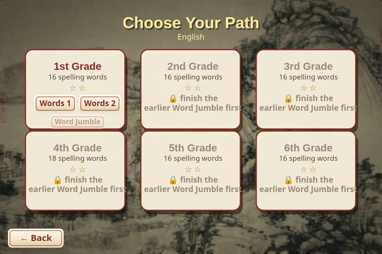 Choosing a grade and word list